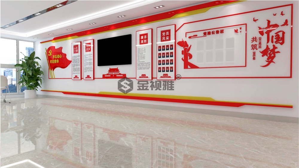 北京制造企业文化墙设计服务